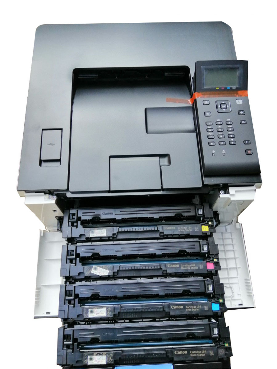 may-in-canon-lbp-631cw
